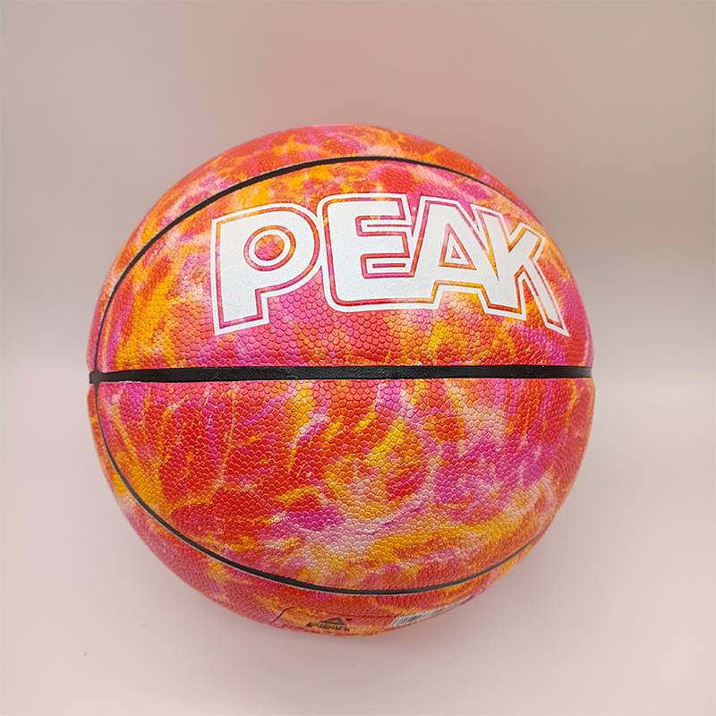 No. 7 Basketball (Standard Ball)